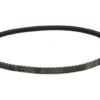 Hihna B41 17x1040Li / B1080Ld (B41), niittyleikkuri, Iron Baltic